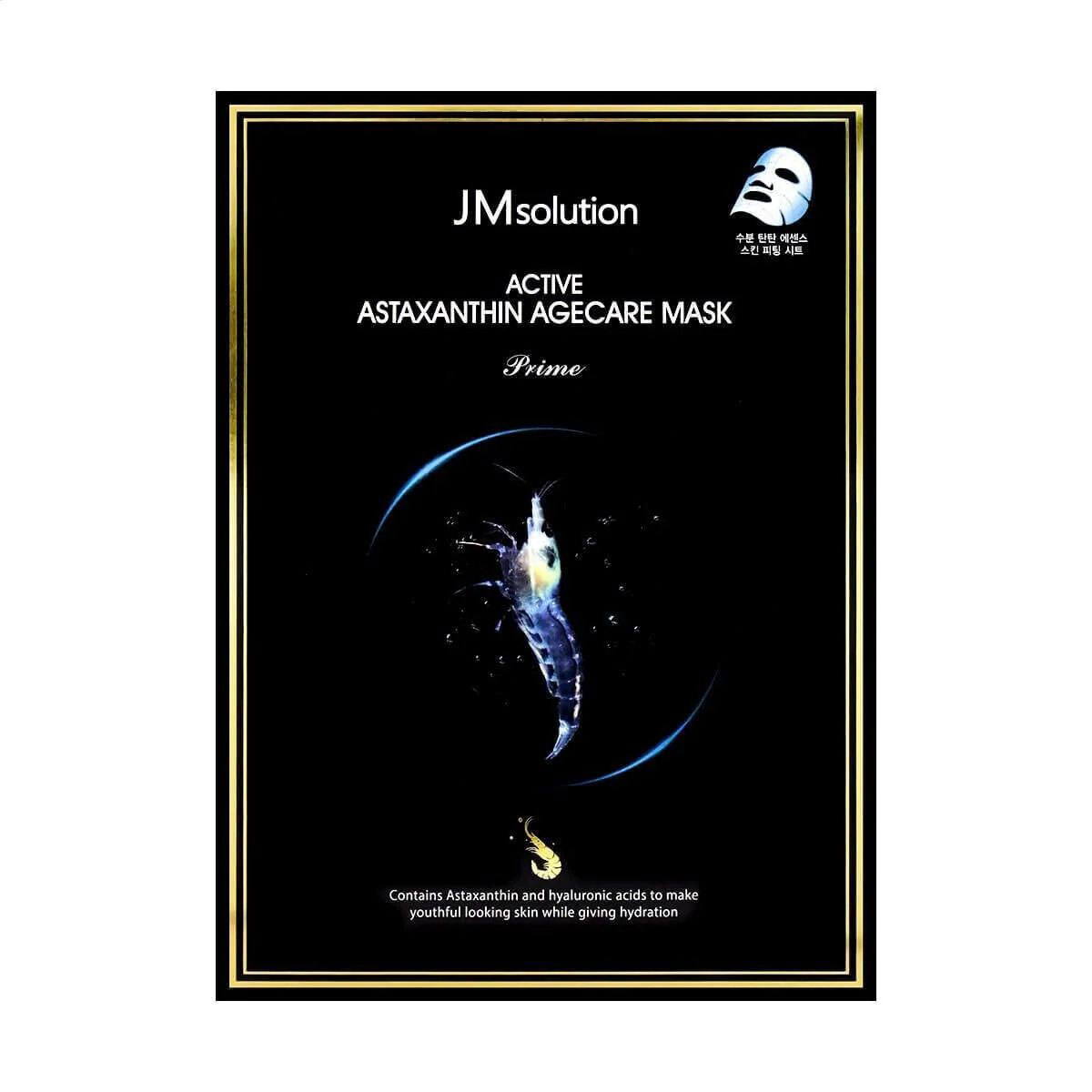 Тканинна маска для обличчя JMsolution Active Astaxanthin Agecare Mask, 30 мл